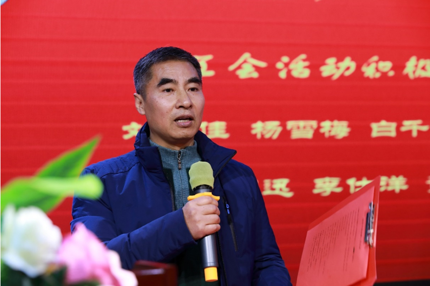 正处级组织员张玺尧表彰工会活动积极分子